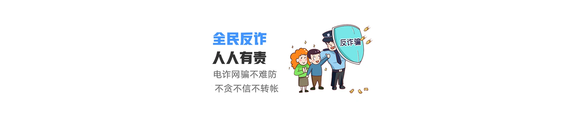 椰林联通宽带